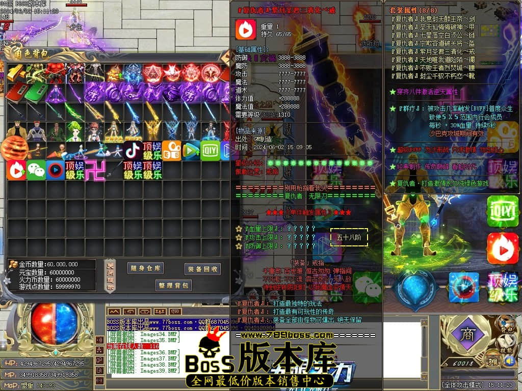 Images40压缩后.JPG