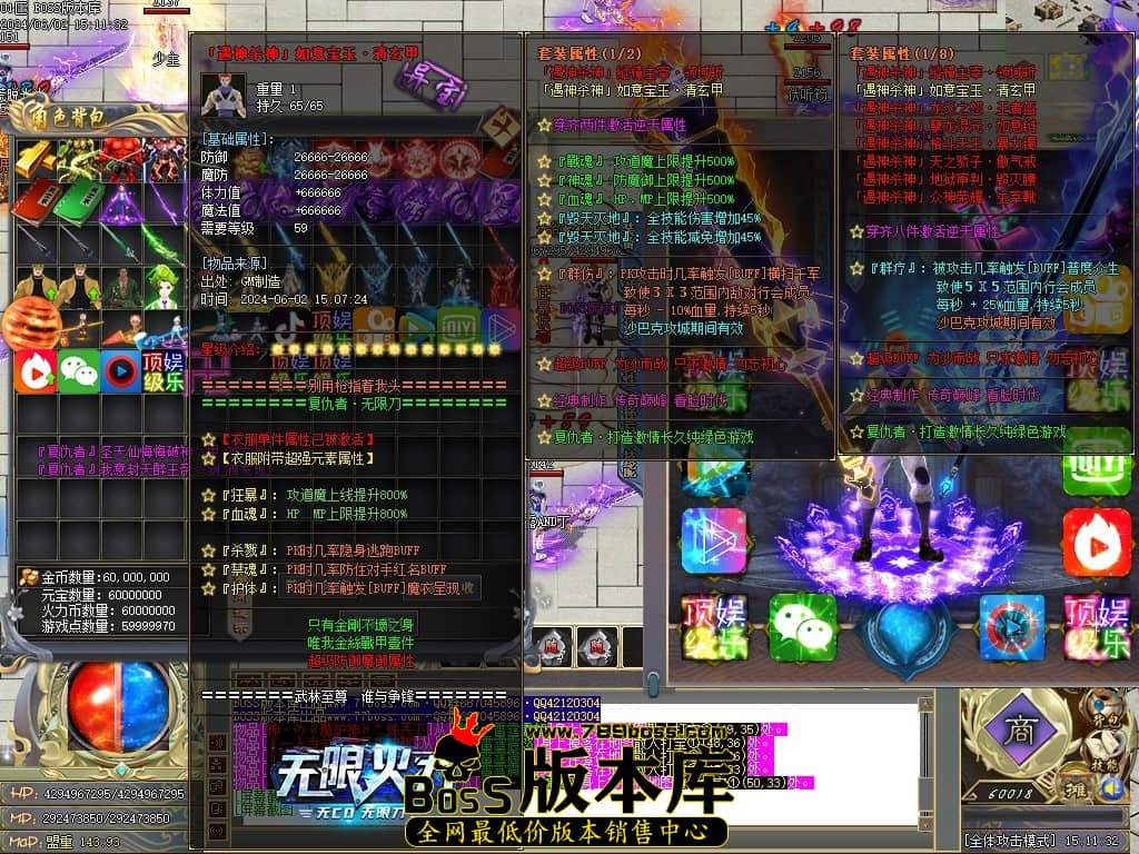 Images49压缩后.JPG
