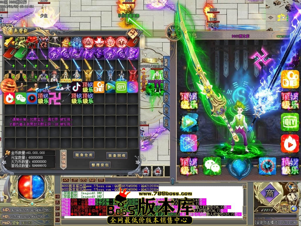 Images50压缩后.JPG