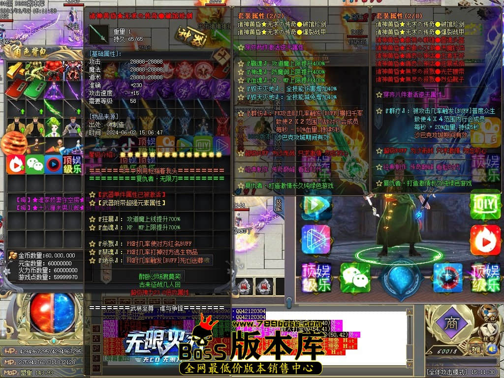 Images54压缩后.JPG