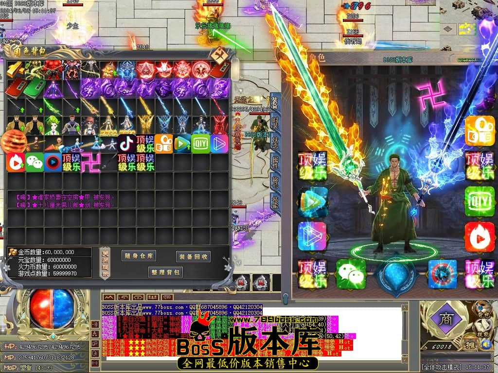 Images53压缩后.JPG