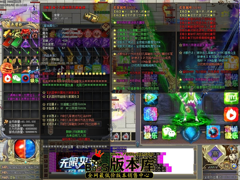 Images51压缩后.JPG