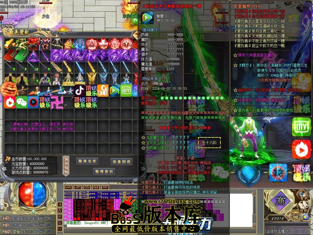 Images52压缩后.JPG
