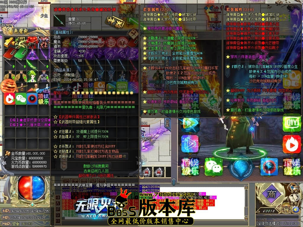Images55压缩后.JPG