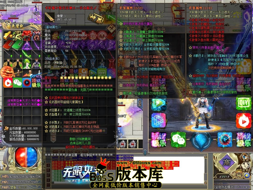 Images57压缩后.JPG