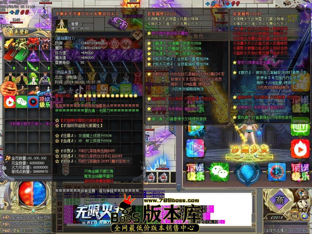 Images61压缩后.JPG
