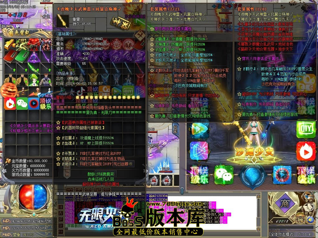 Images60压缩后.JPG