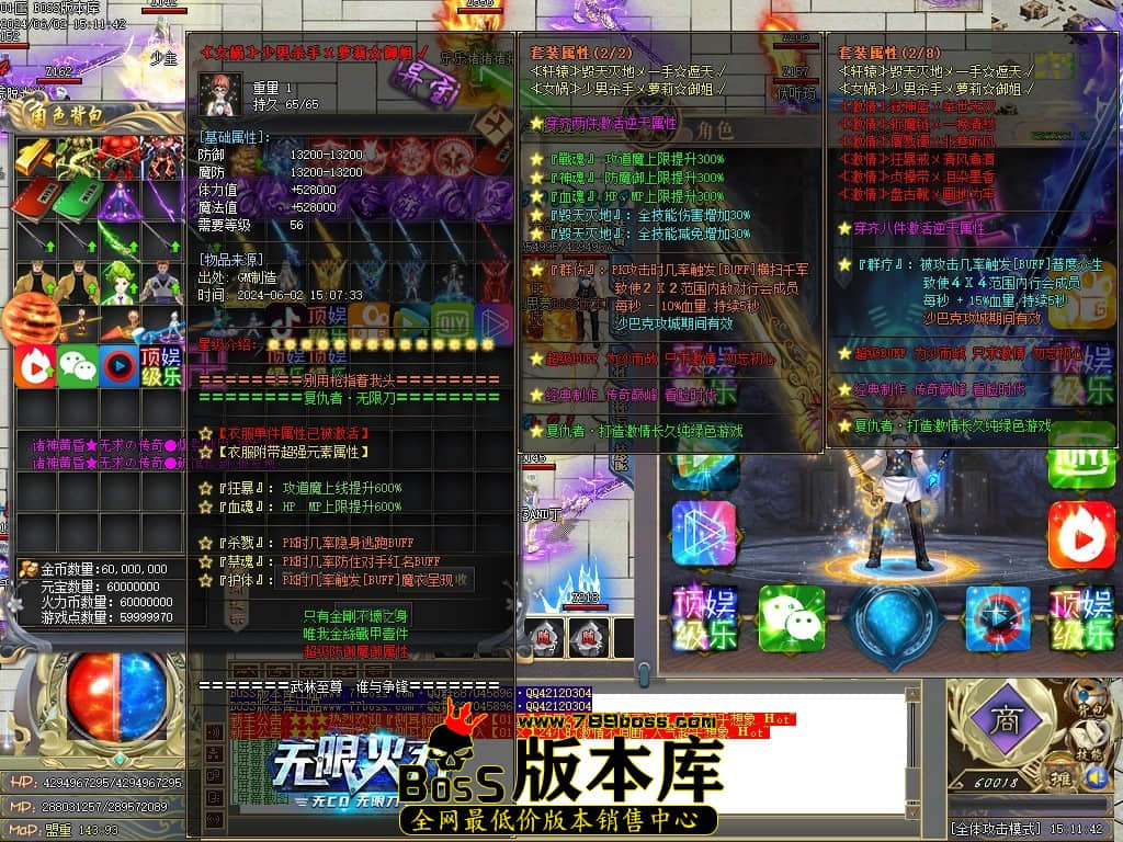 Images58压缩后.JPG