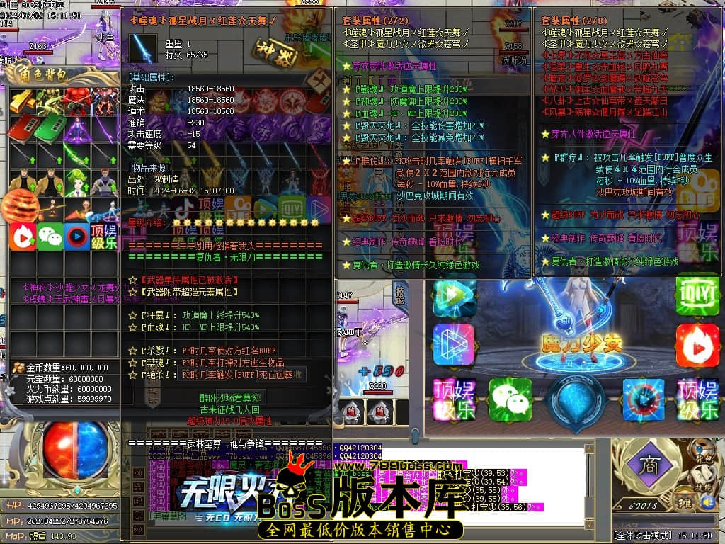 Images63压缩后.JPG