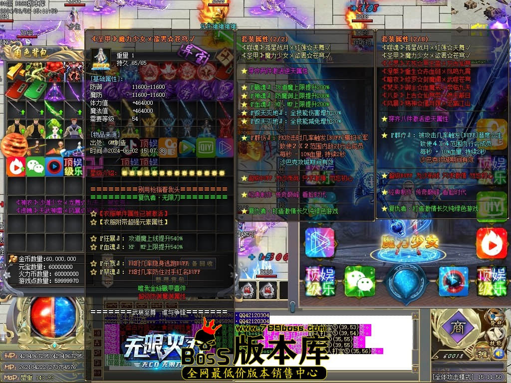 Images64压缩后.JPG