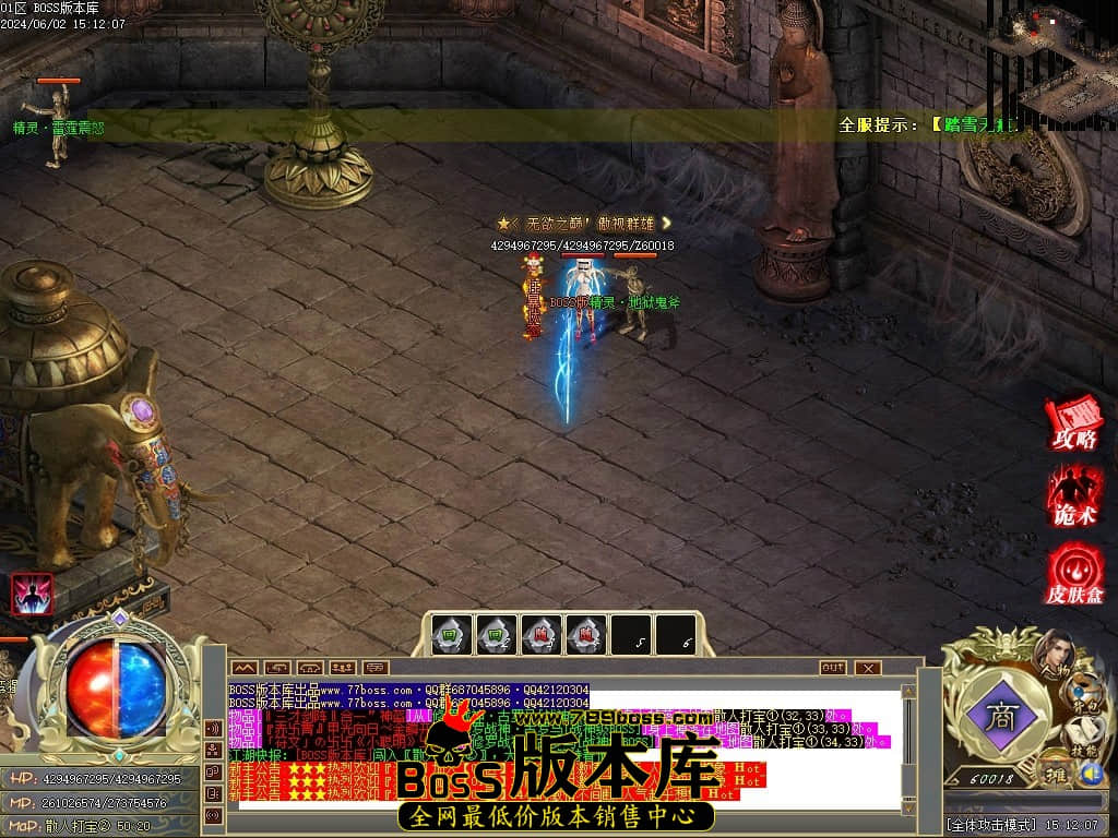 Images71压缩后.JPG
