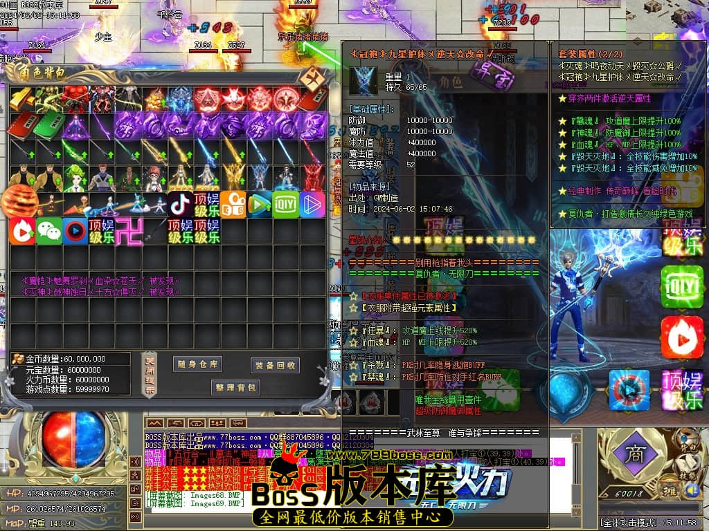 Images70压缩后.JPG