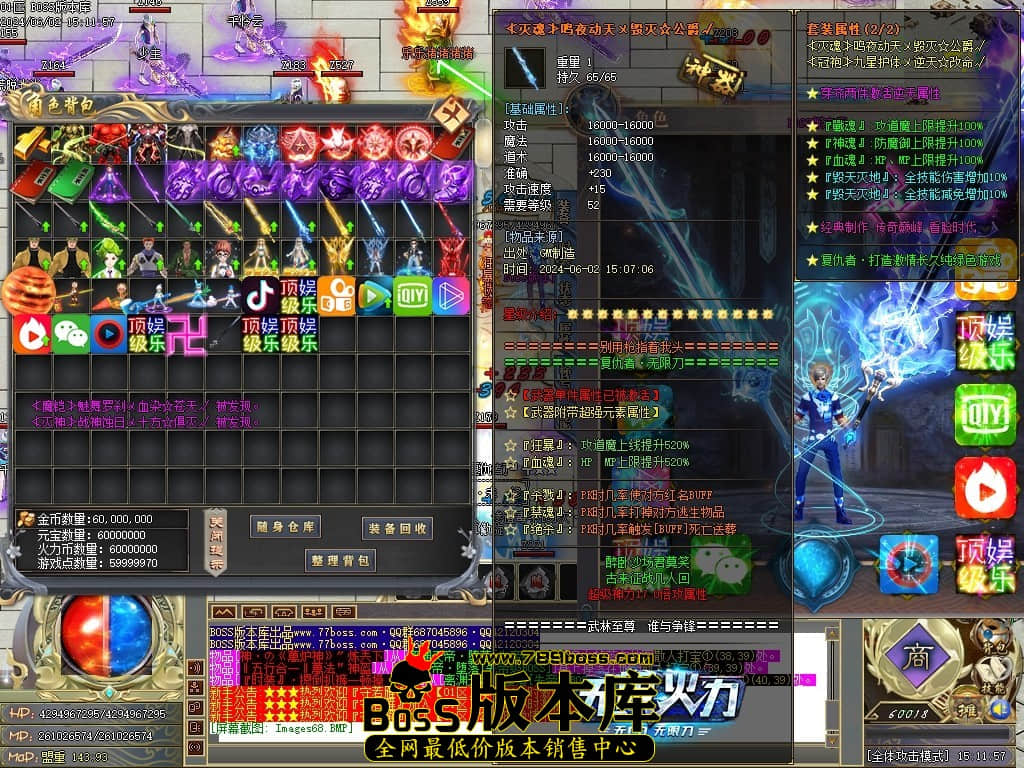 Images69压缩后.JPG