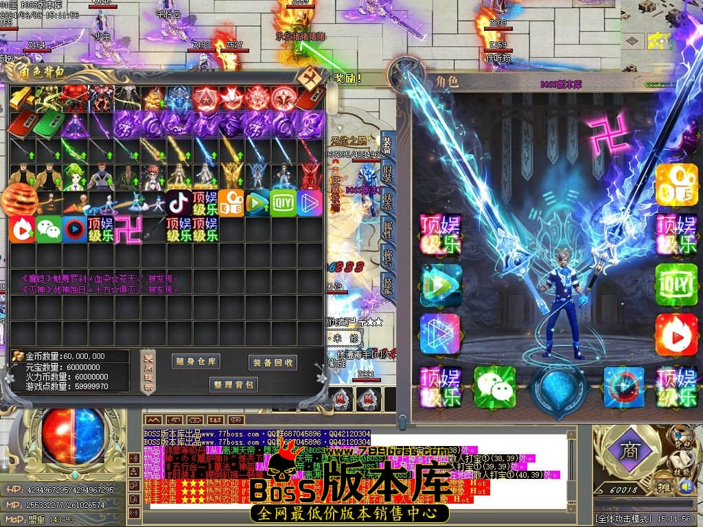 Images68压缩后.JPG