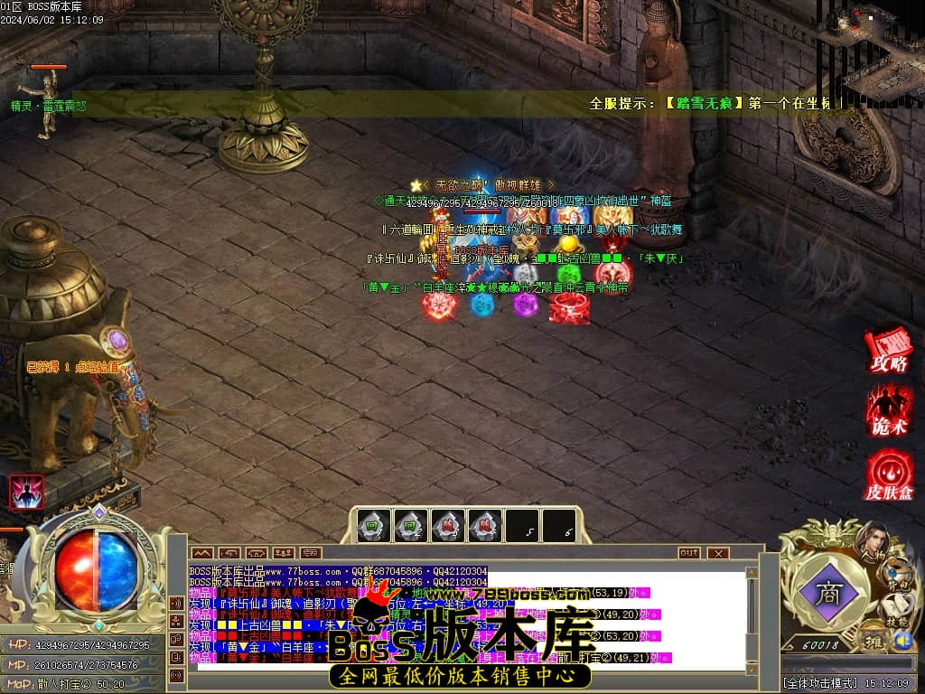 Images72压缩后.JPG