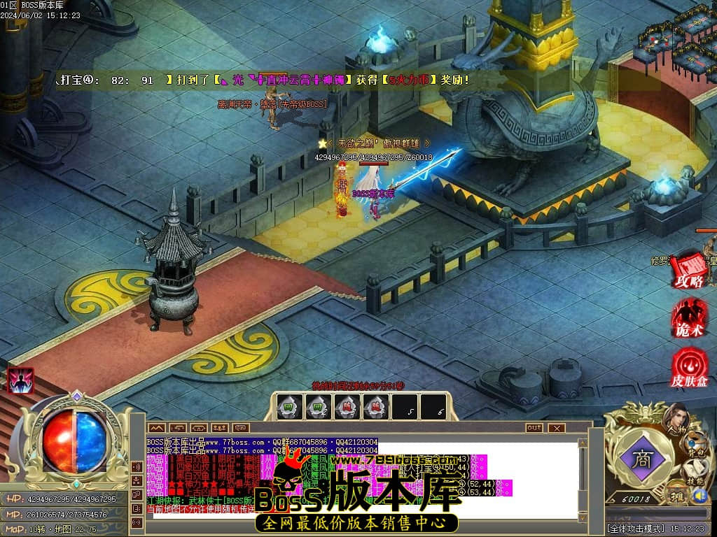 Images73压缩后.JPG