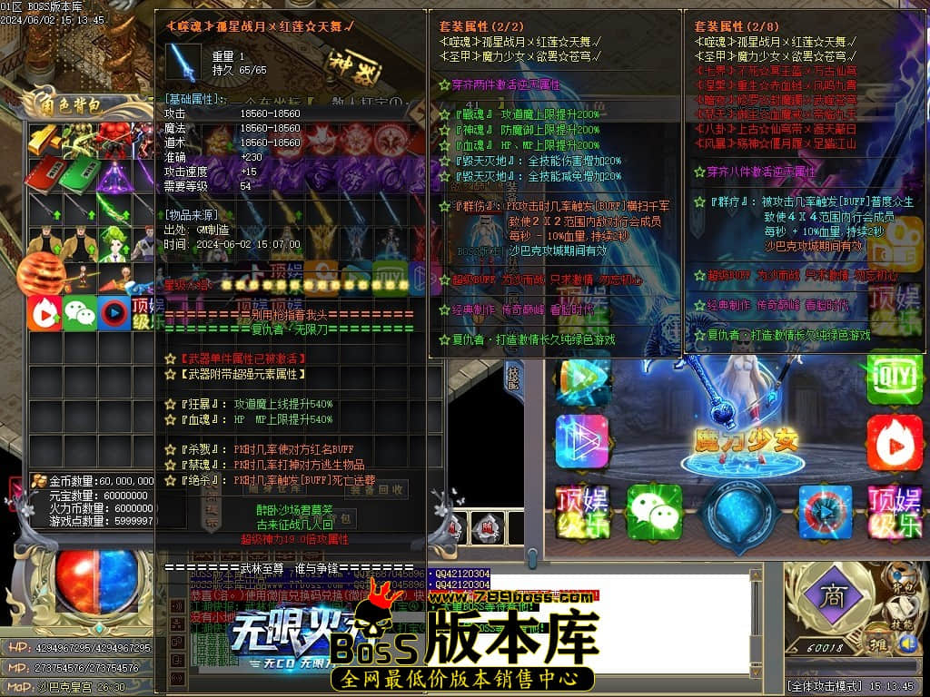 Images91压缩后.JPG