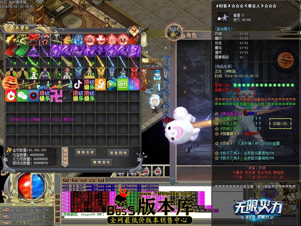 Images100压缩后.JPG