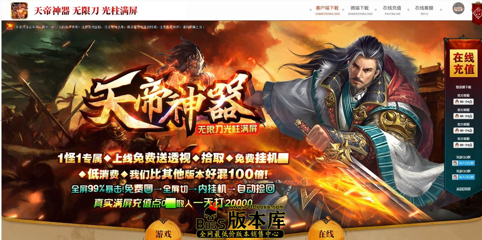 QQ图片20240602232058.jpg