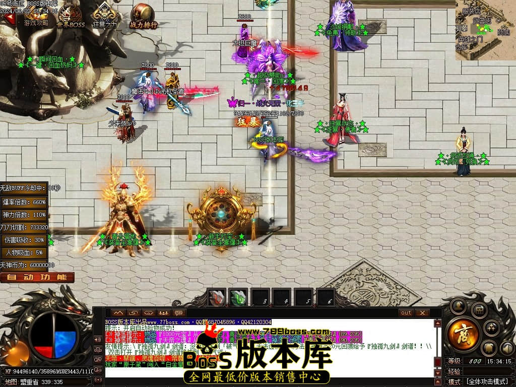 Images02压缩后.JPG