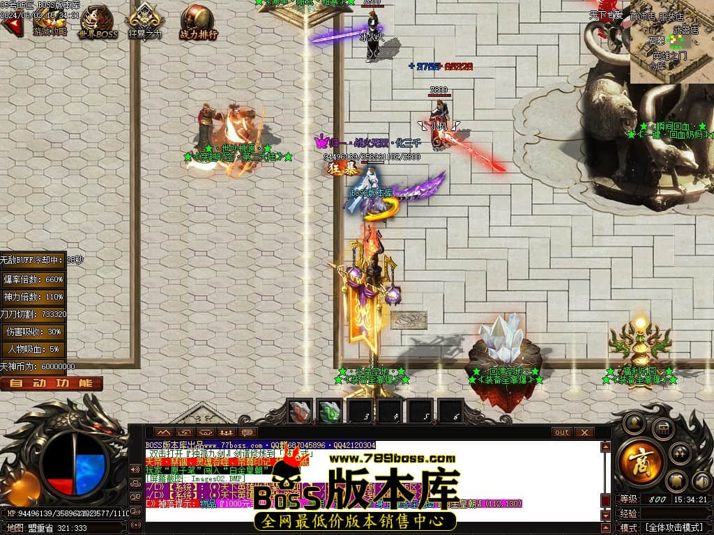 Images03压缩后.JPG