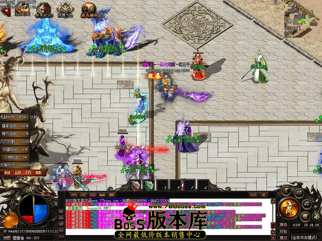 Images05压缩后.JPG