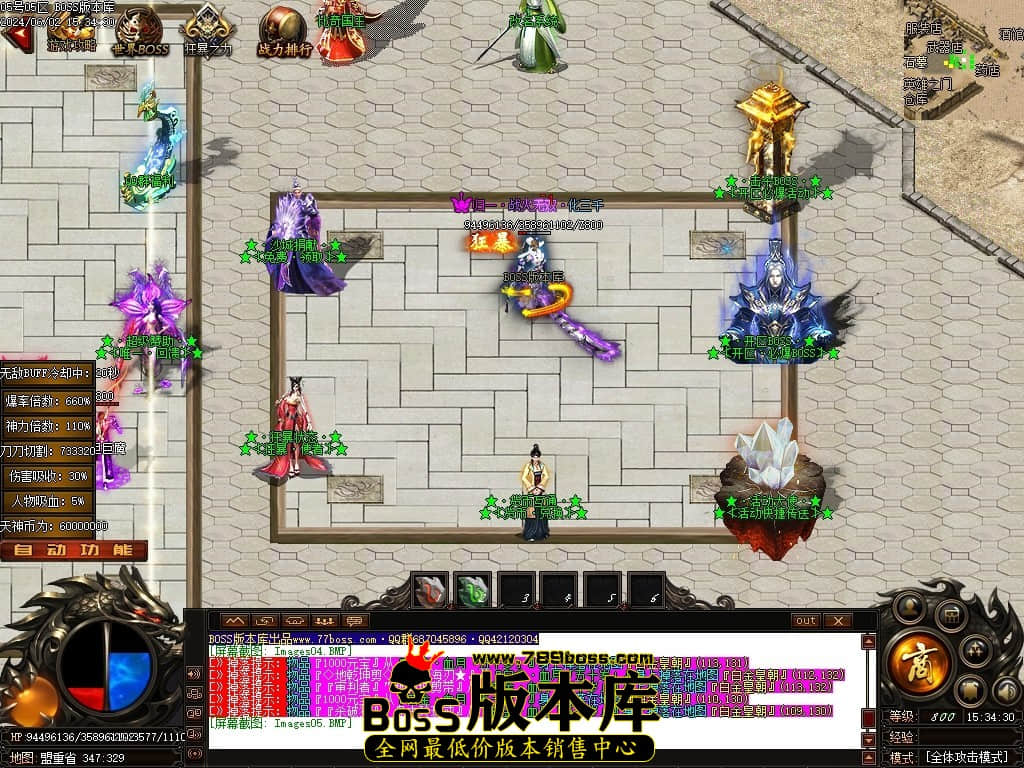 Images06压缩后.JPG