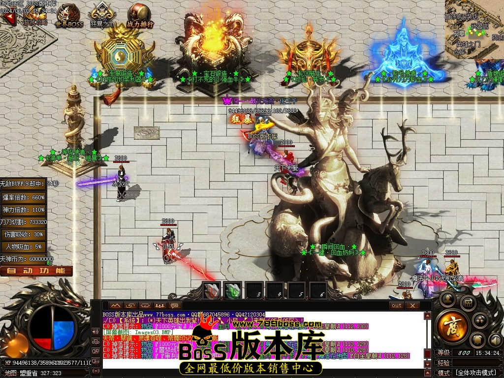 Images04压缩后.JPG