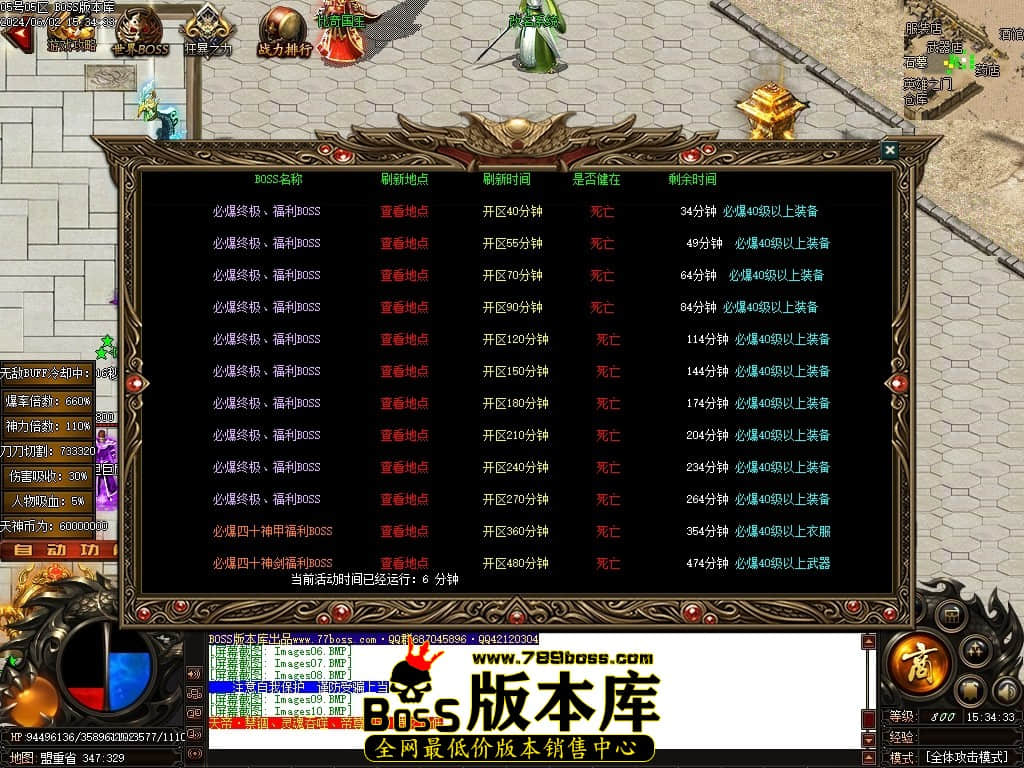 Images11压缩后.JPG