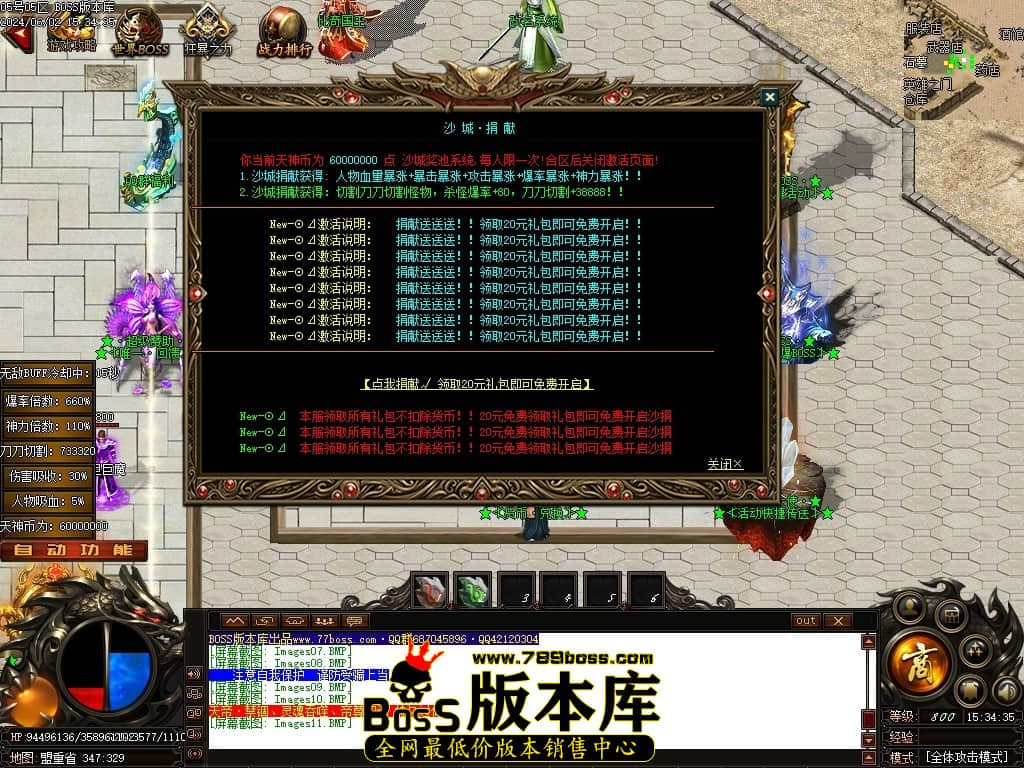 Images12压缩后.JPG