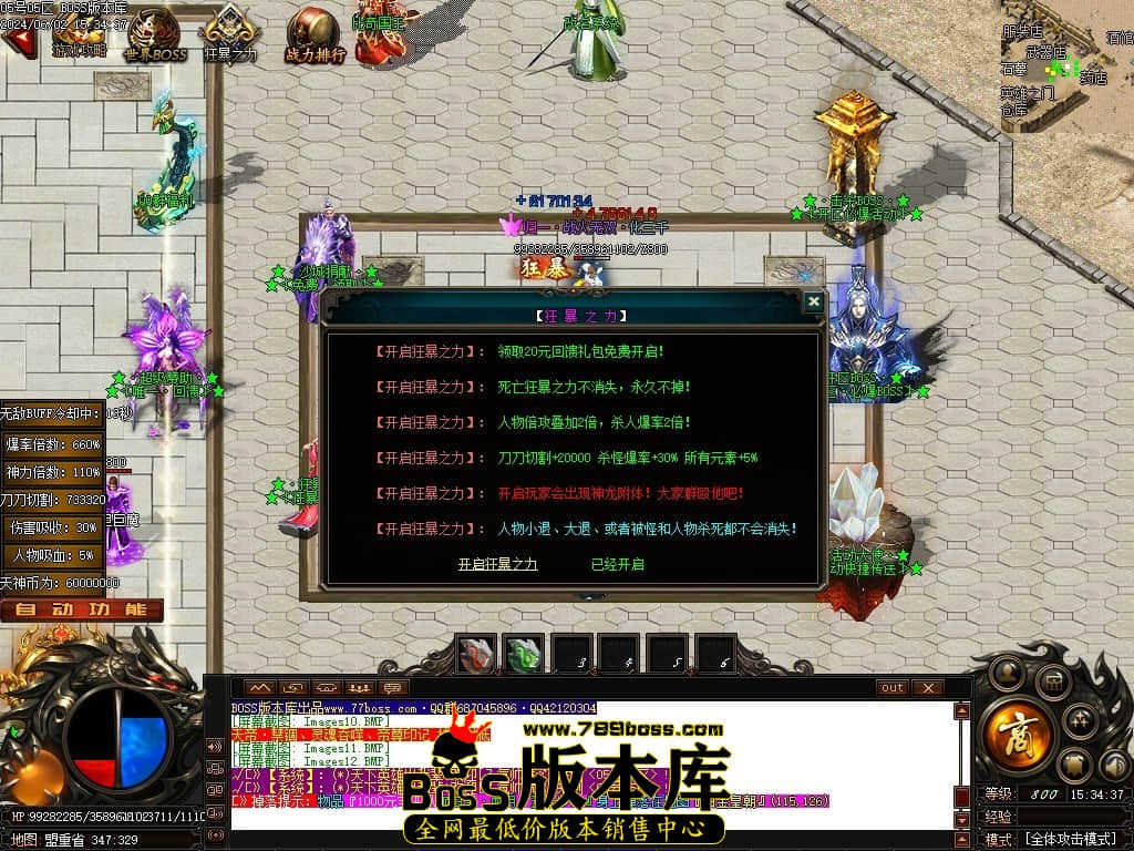 Images13压缩后.JPG