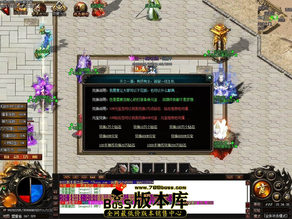 Images14压缩后.JPG
