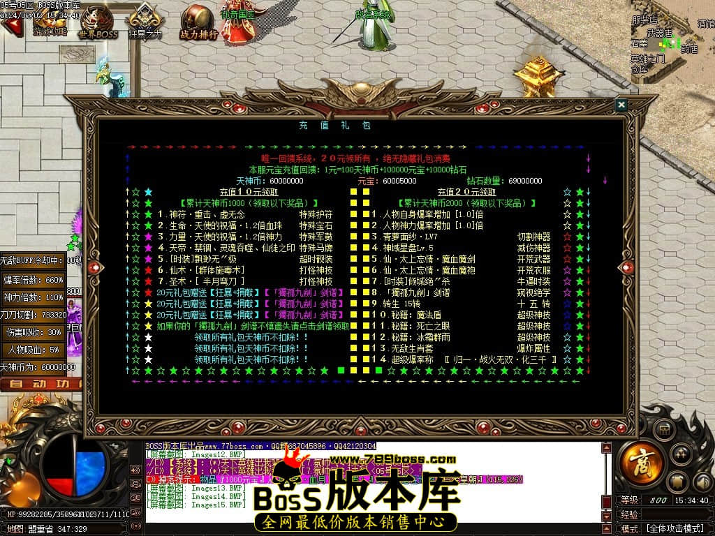 Images16压缩后.JPG