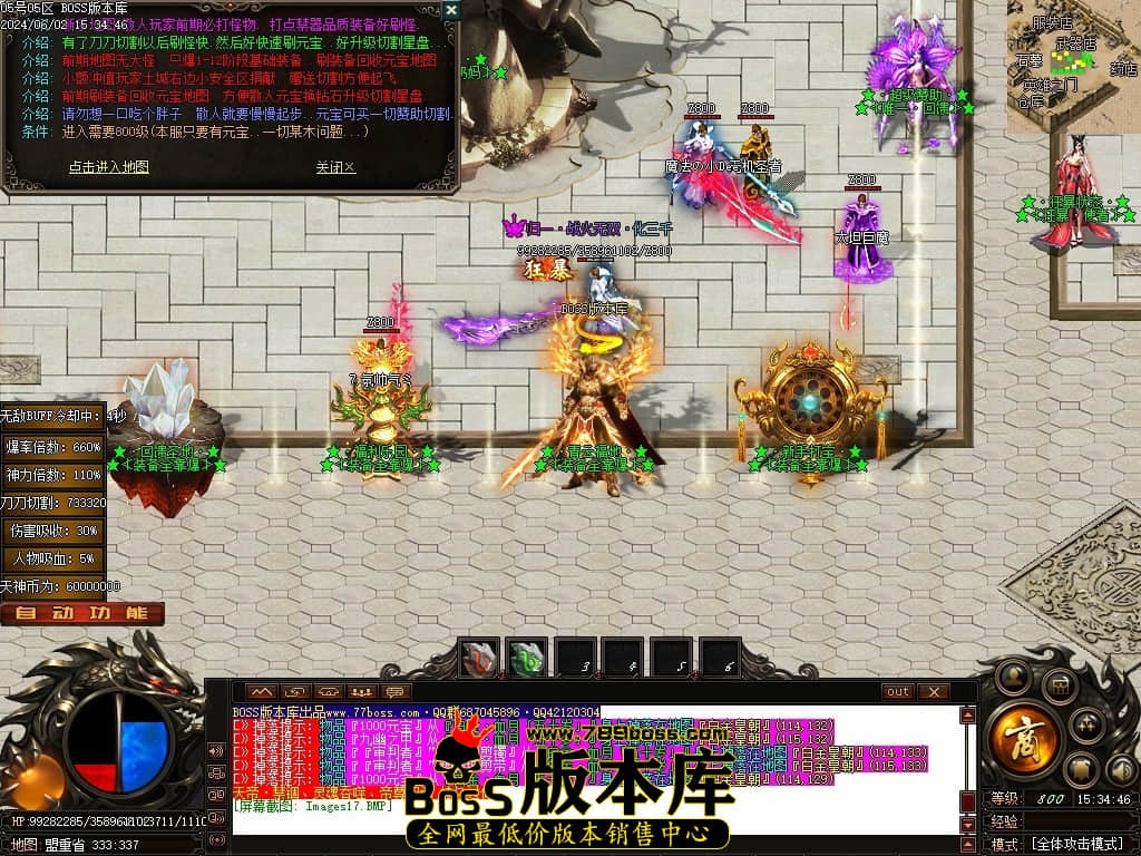 Images18压缩后.JPG