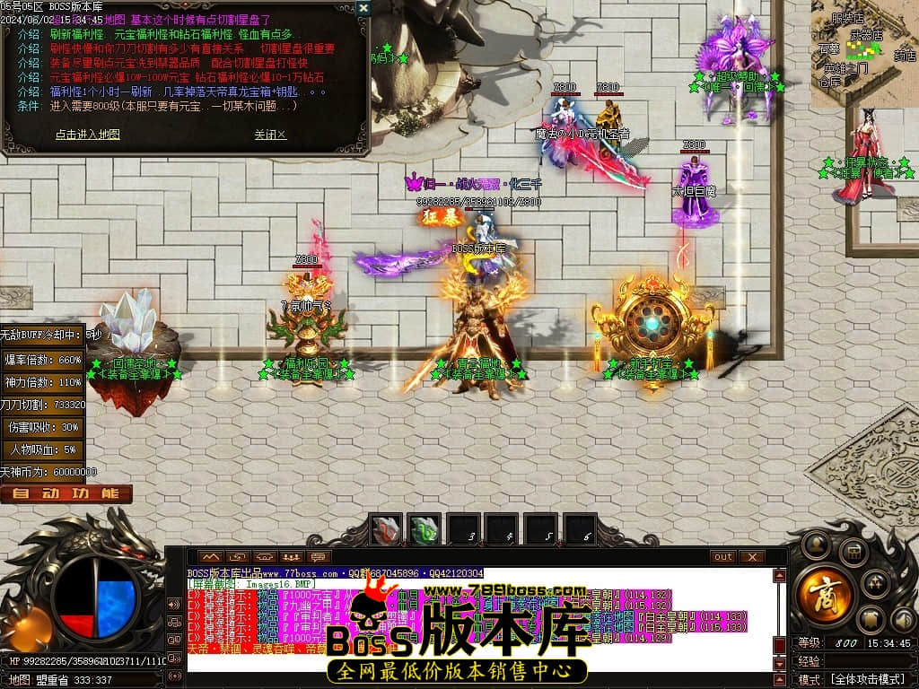 Images17压缩后.JPG