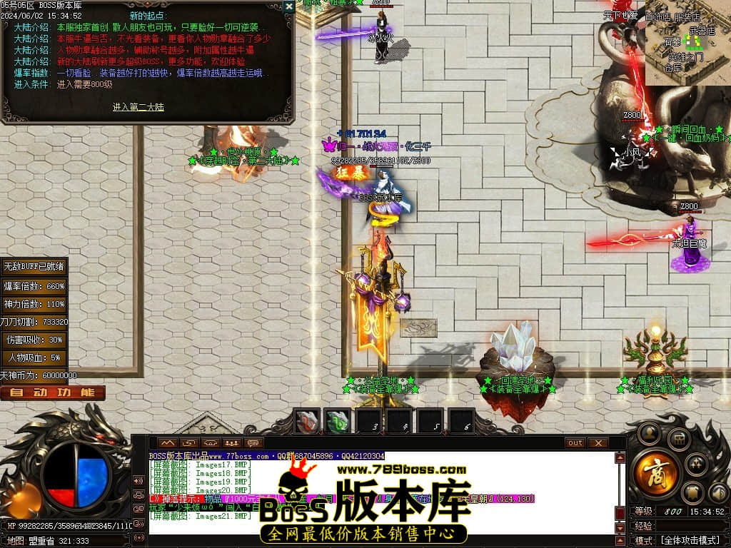 Images22压缩后.JPG