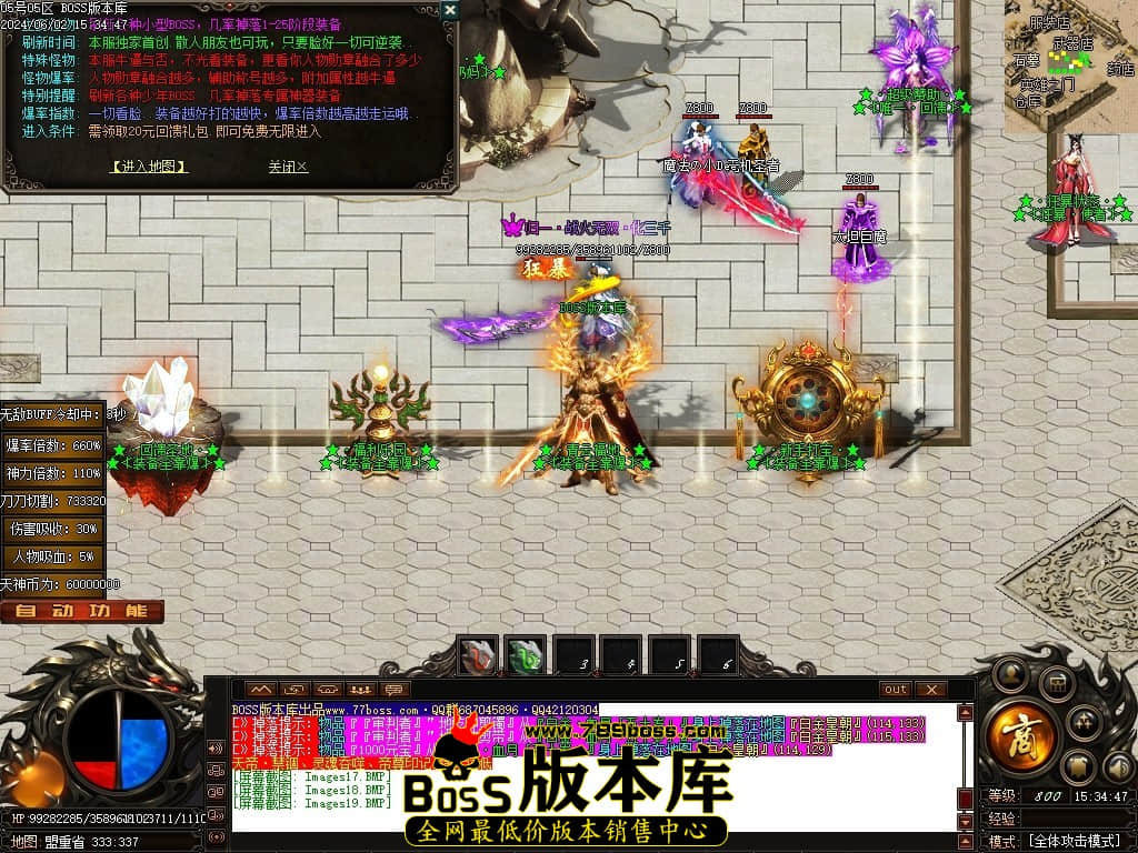 Images20压缩后.JPG