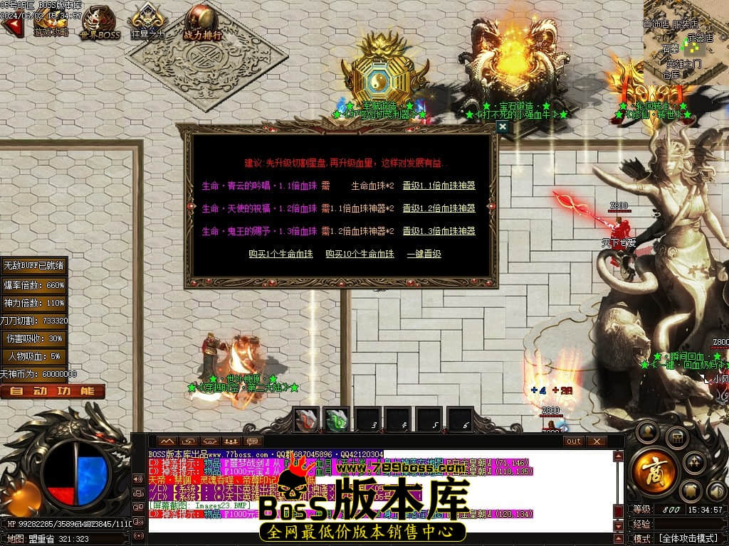 Images24压缩后.JPG
