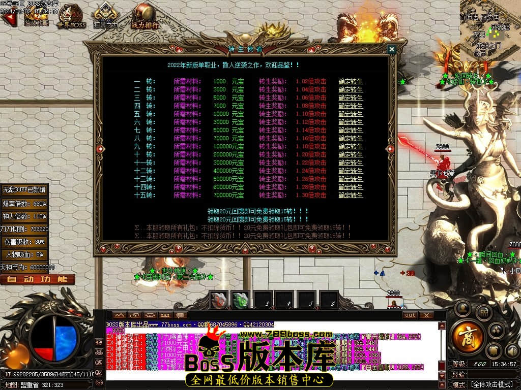Images25压缩后.JPG