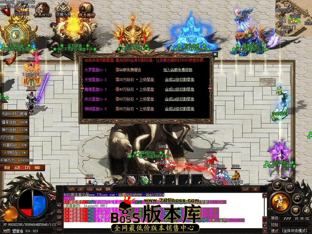 Images27压缩后.JPG