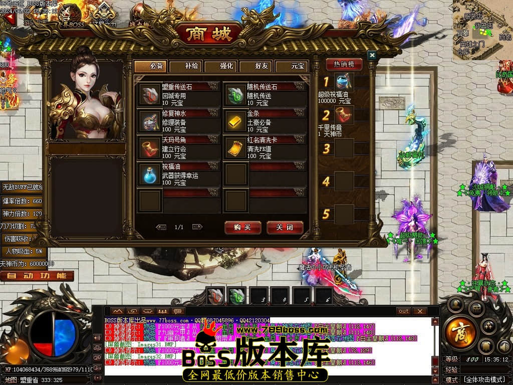 Images33压缩后.JPG