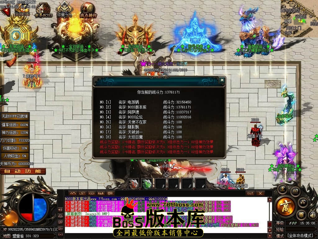 Images31压缩后.JPG