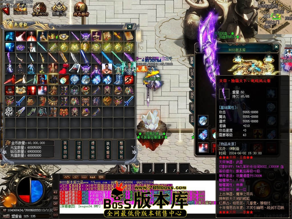 Images35压缩后.JPG
