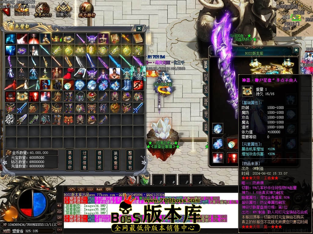 Images37压缩后.JPG