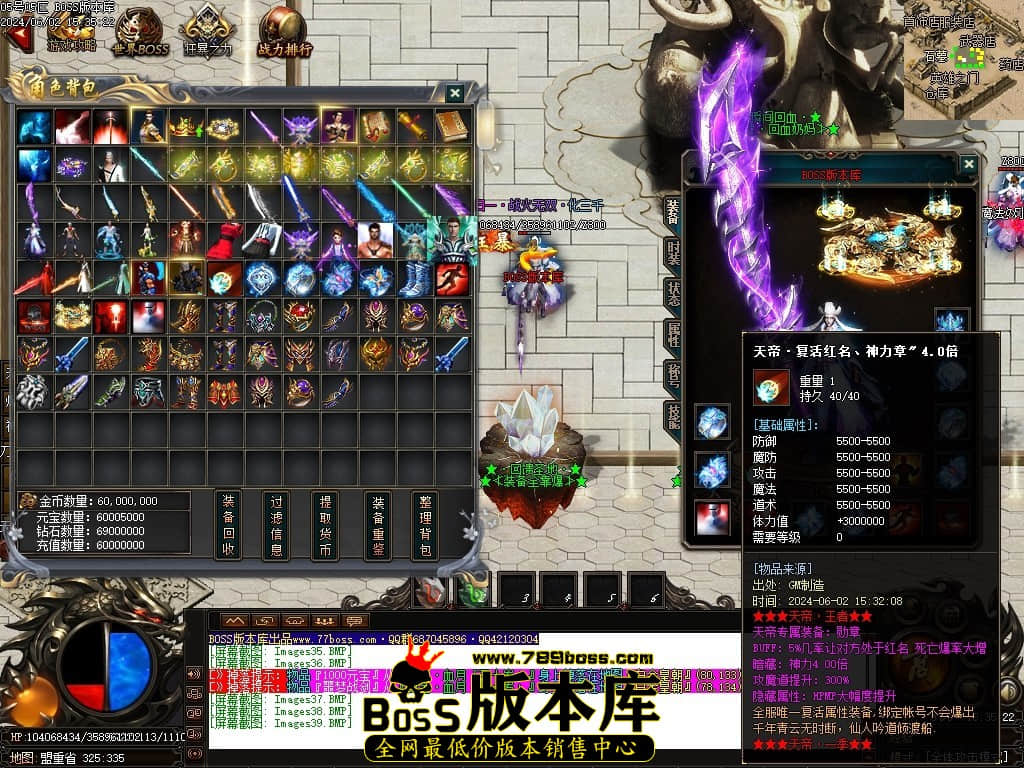 Images40压缩后.JPG