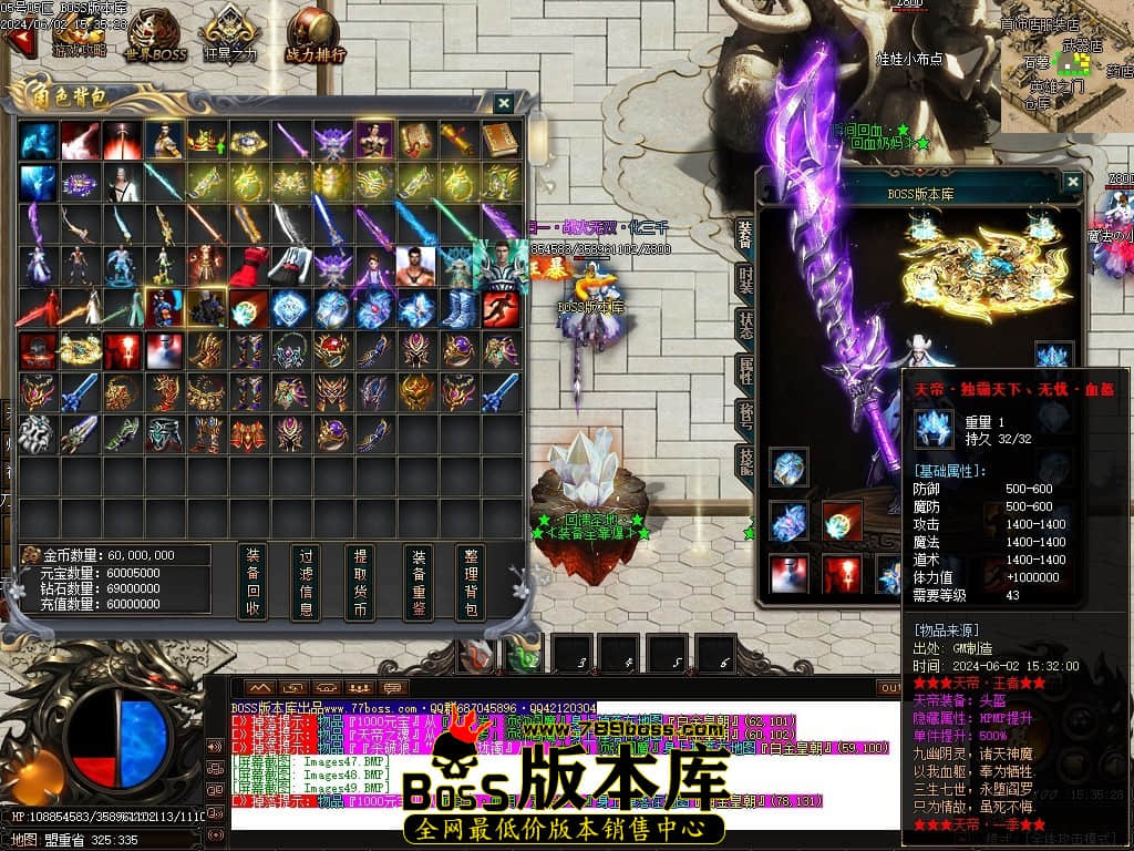 Images50压缩后.JPG