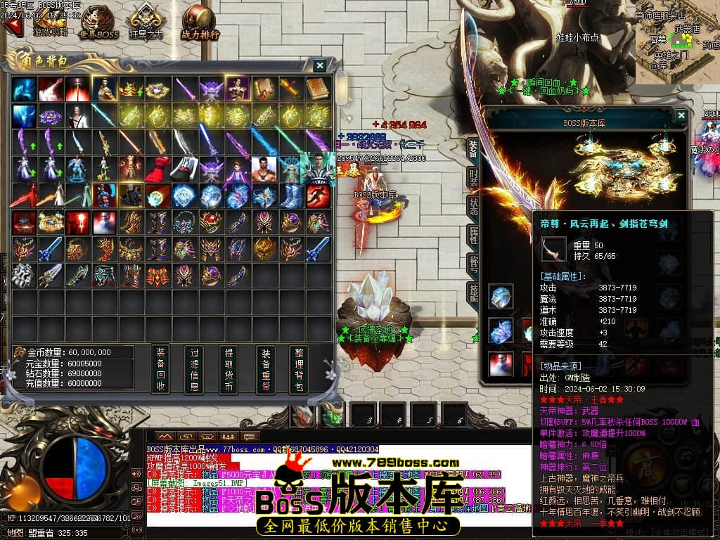 Images52压缩后.JPG