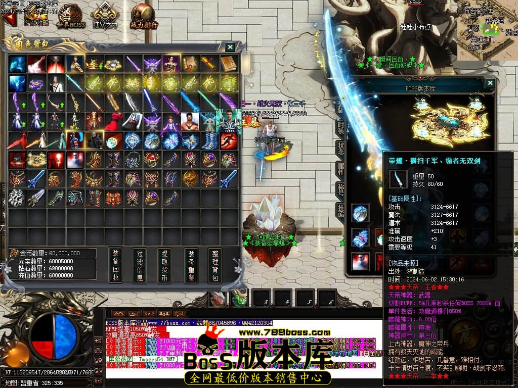 Images55压缩后.JPG