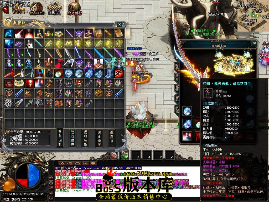 Images53压缩后.JPG