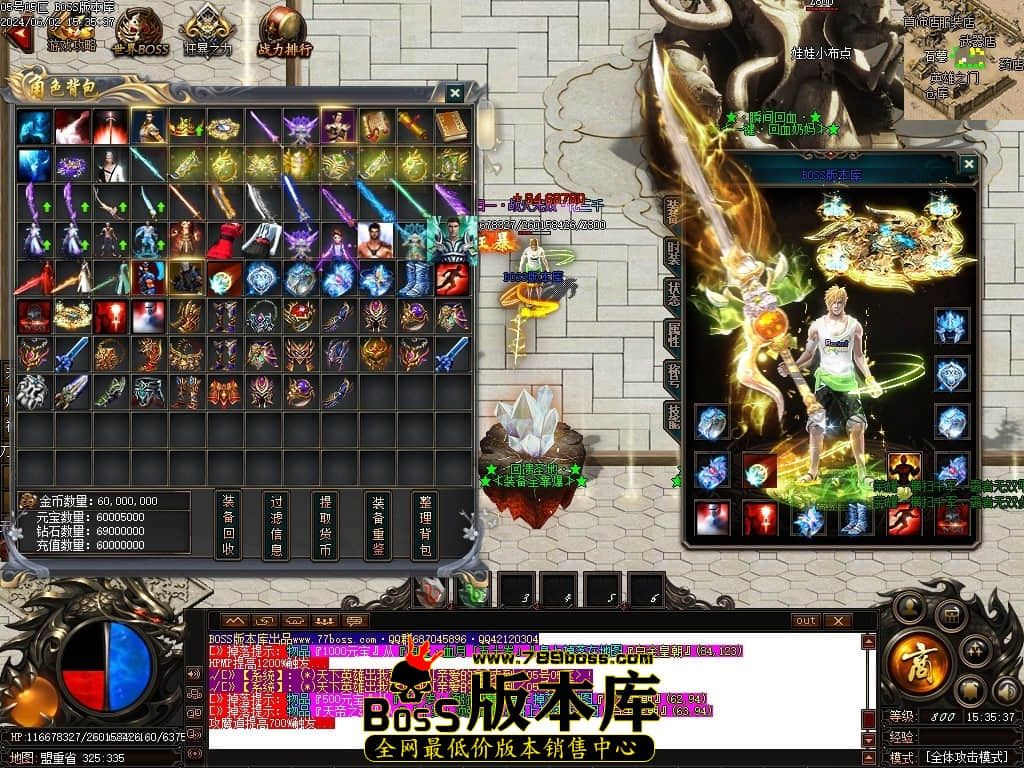 Images57压缩后.JPG